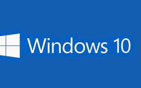windows10声音图标点击无反应