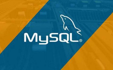 mysql数据库