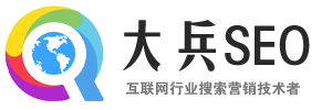 大兵SEO优化logo图标