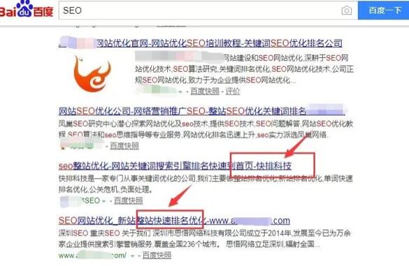 如何判断是否使用了快排?