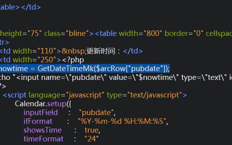 织梦dedecms调用30天内热门文章代码
