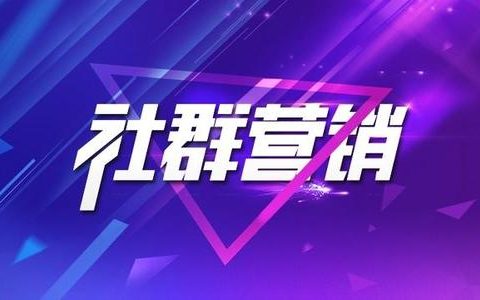 怎么找到更多精准客户鱼塘?怎么快速让你增加1W+精准粉丝?