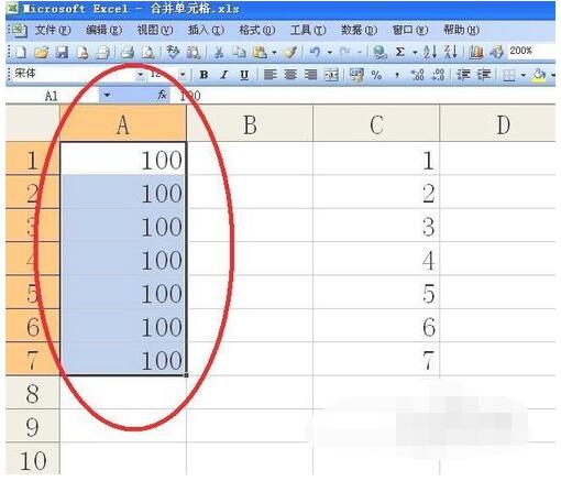 Excel如何合并单元格内容不变