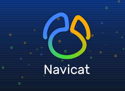 Navicat12数据库管理软件