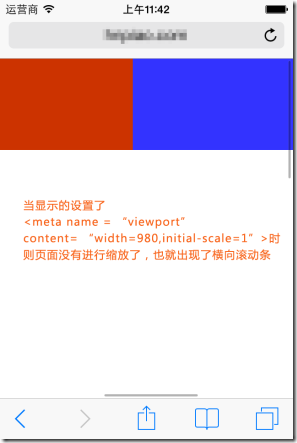 meta name="viewport" content="width=device-width, initial-scale=1"的解释