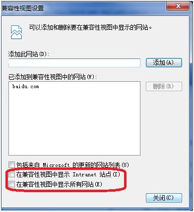 勾选兼容性视图中显示所有网站(E)
