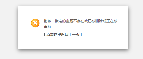 404 not found是什么意思!怎么解决?