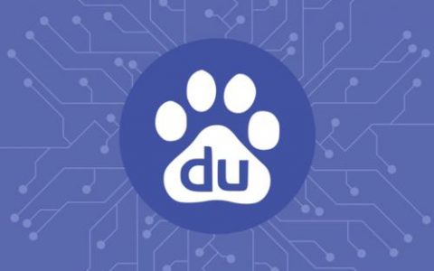 WP百度搜索自动推送插件