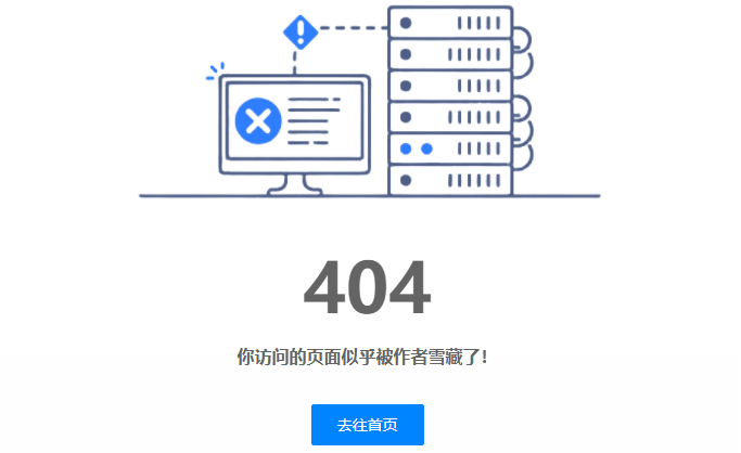 404 not found错误