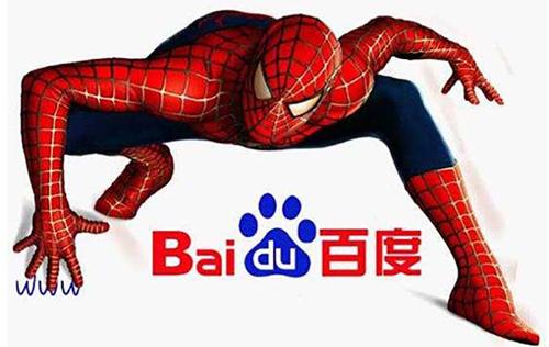 百度搜索Baiduspider抓取策略类型包括哪些?