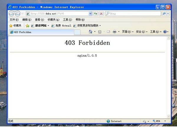 404 not found是什么意思!怎么解决?