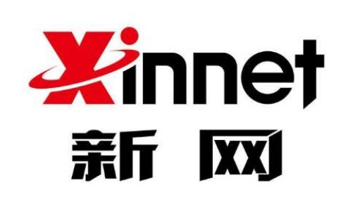 新网网站ICP备案流程步骤方法