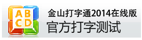 LOGO图片有诱导用户点击嫌疑