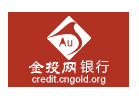 名称应为“金投银行”