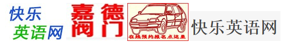 LOGO图片设计粗糙