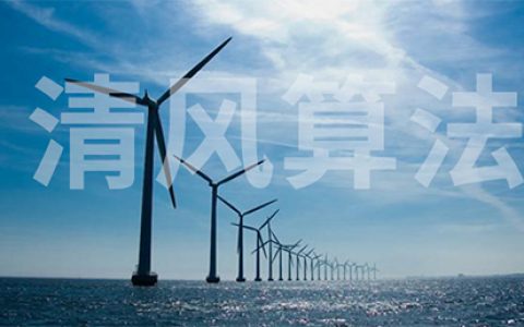 百度清风算法再次升级,促进下载行业生态良性发展