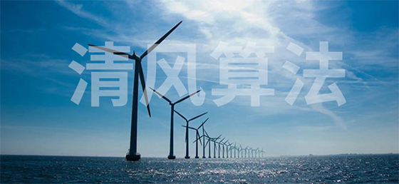 百度清风算法再次升级
