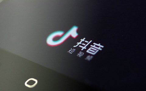 抖音推出PC电脑版,又开放描述文字限制,意欲何为?