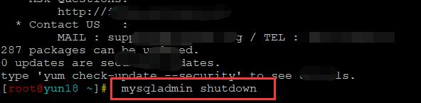 mysqladmin shutdown