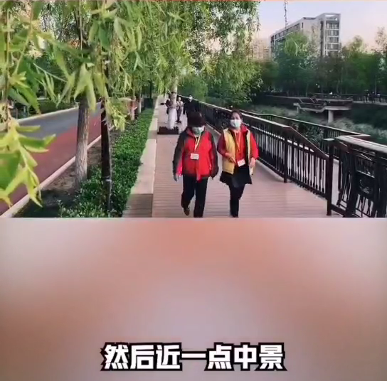 中景让大家看看整体的感觉