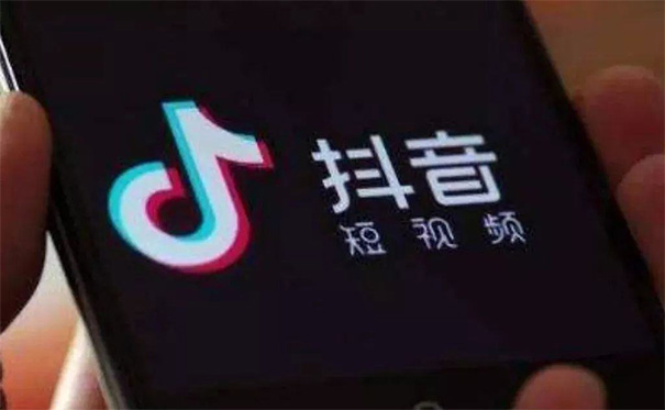 抖音短视频