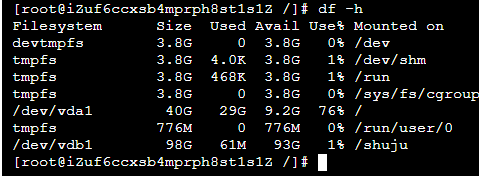 Linux服务器数据盘分区目录