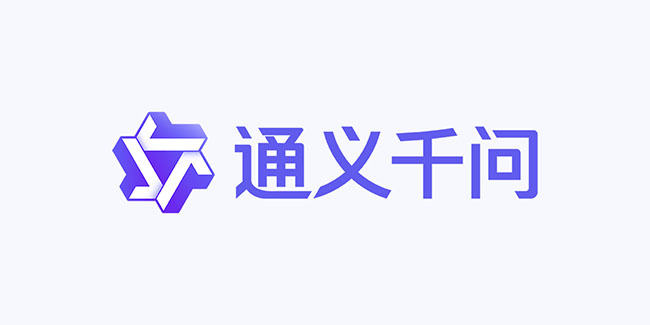 阿里通义千问