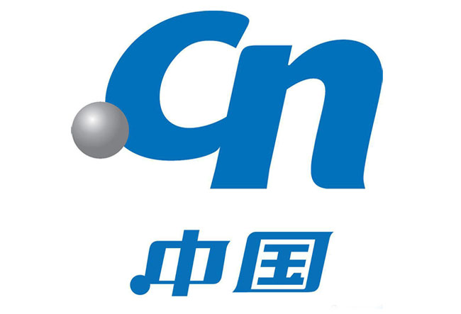 cn域名